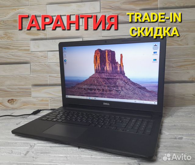 Ноутбук Dell, SSD, Full HD, гаантия, RAM 8GB