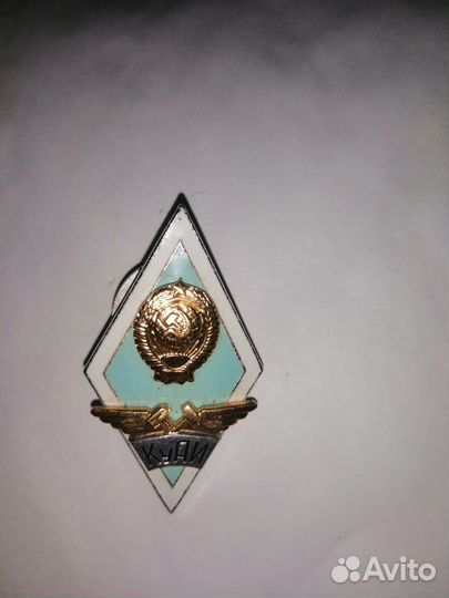 Значки СССР