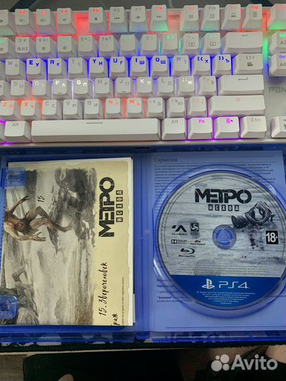 Метро Исход ps4