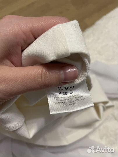 Вечернее платье 44