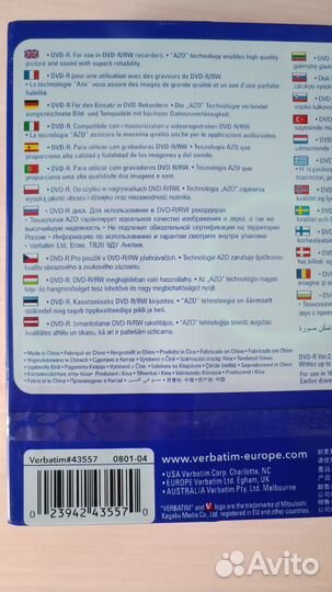 Диски Verbatim dvd-r