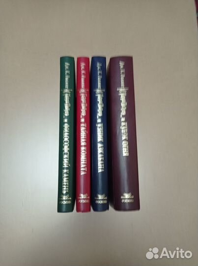 Книги о Гарри Поттере.Коллекционное издание Росмэн