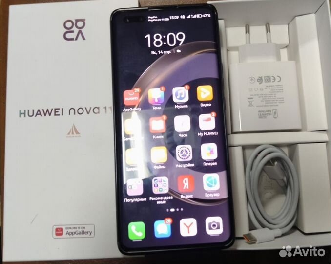 HUAWEI nova 11 Pro, 8/256 ГБ