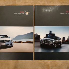 Брошюры Cadillac ATS, Cadillac CTS 2014