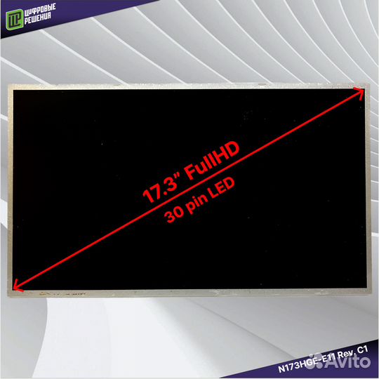 LED FullHD Матрица для ноутбука 17,3