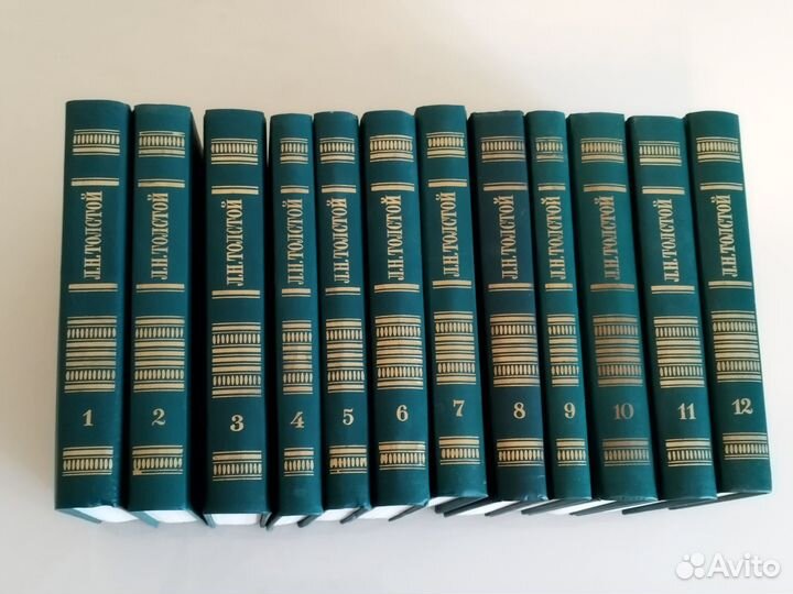 Л. Н. Толстой Собрание сочинений 12 томов