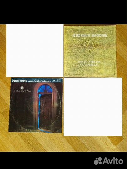 Виниловые пластинки