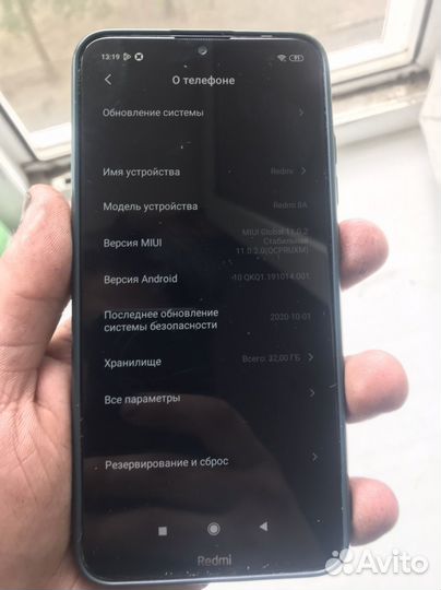 Xiaomi Redmi 8A