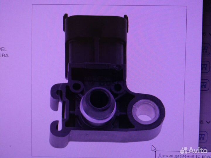 Датчик абсолютного давления Chevrolet Spark