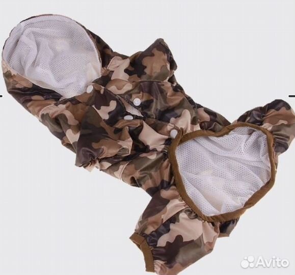 Продам одежду для собаки