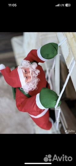 Дед мороз на лестнице