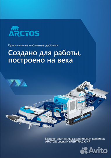 Разработка логотипа, фирменный стиль, дизайн