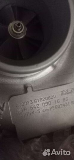 Турбины Восстановленные