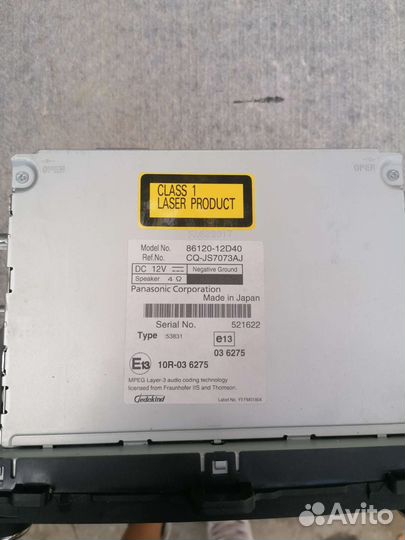 Продаю автомагнитолу от Toyota corolla