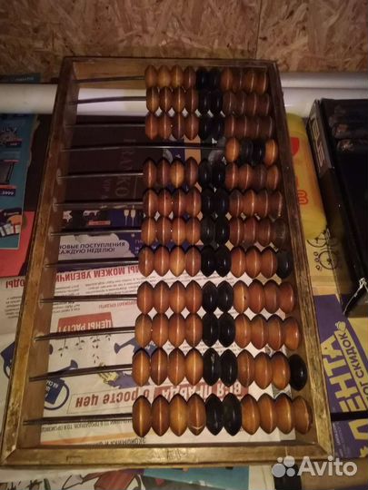 Счёты деревянные