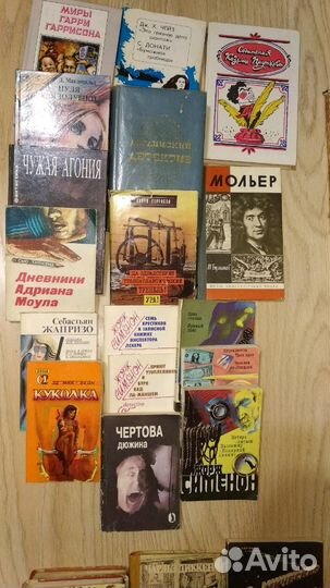 Книги разные философия, психология, спорт