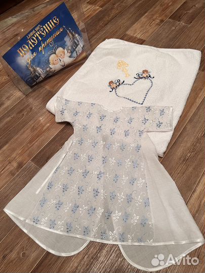 Крестильный набор 80