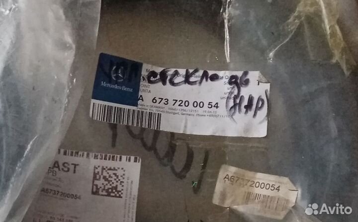 Уплотнитель для окон двери Mercedes Vario, T2, LK