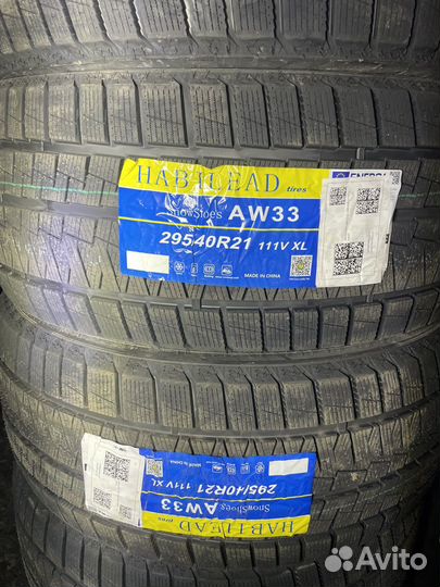 Kapsen IceMax RW501 215/70 R16