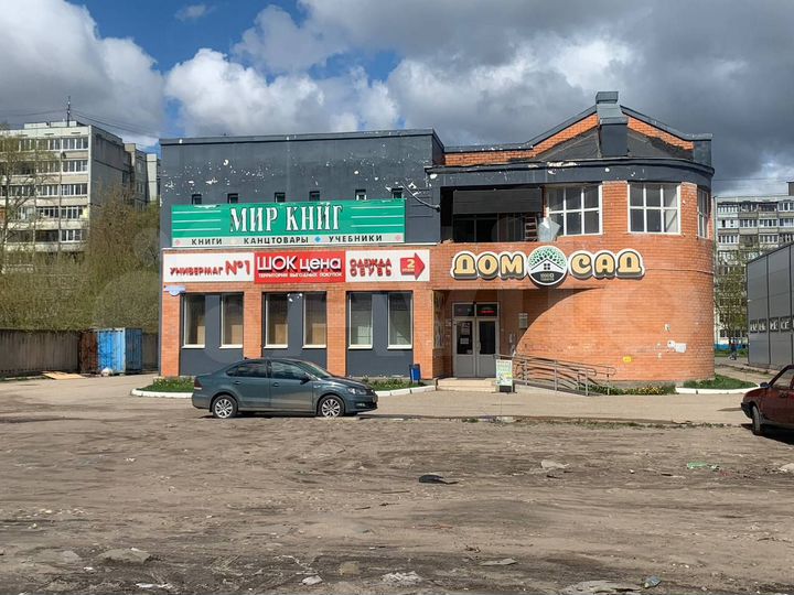 Продается помещение свободного назначения 1060 кв