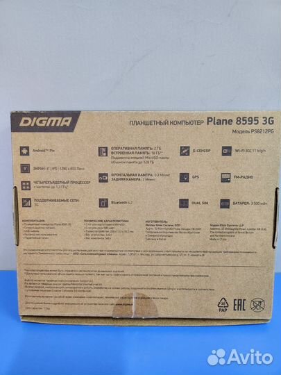 Планшет Digma Plane 8595 3G