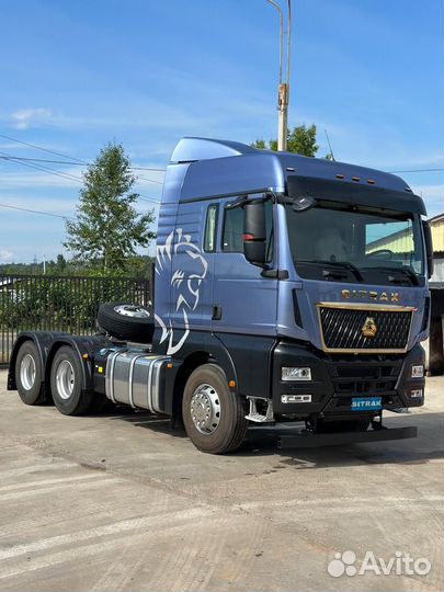 Sitrak C7H Max, 2023