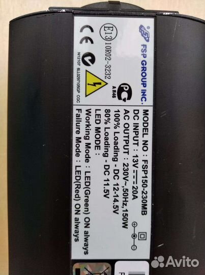 Автомобильный инвертор преобразователь напряжения