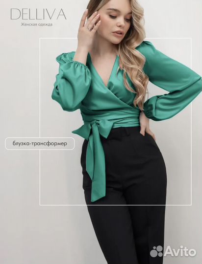 Блузка на запах