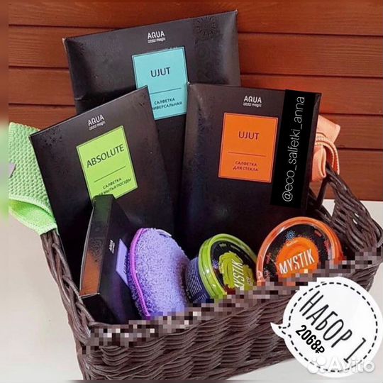 Greenway Гринвей Жуковский