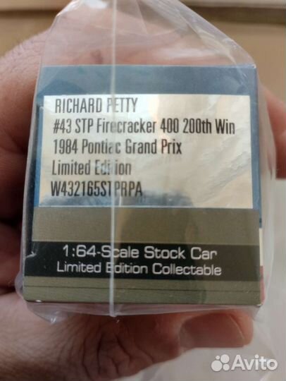 Наскар 1:64 Ричард Петти