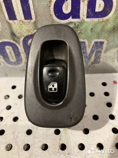 Кнопка стеклоподьемника Chery Bonus