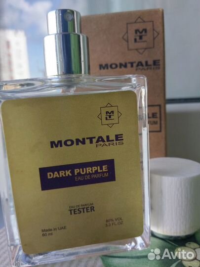 Montale Dark Purple.60мл.Унисекс.TesT.Амбра-Мускус