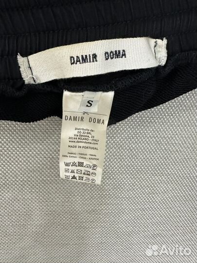 Damir Doma