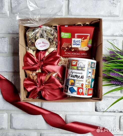 Подарочный набор