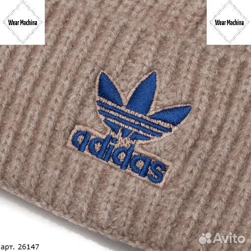 Шапка Adida Коричневая