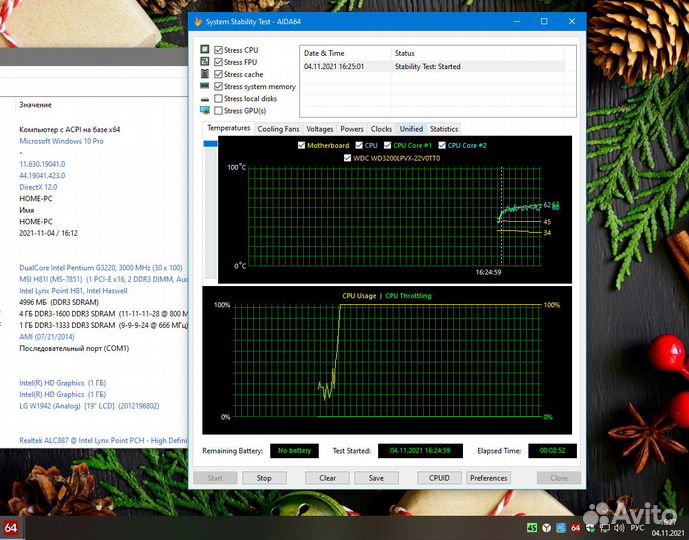 Intel Pentium Processor G3220