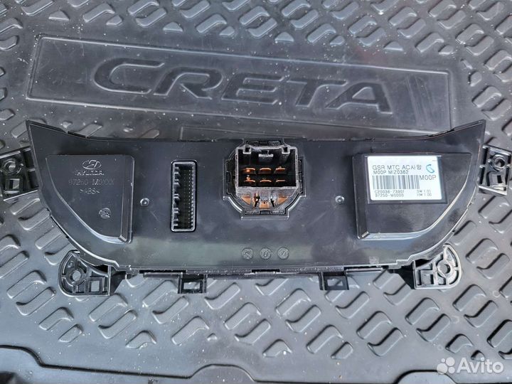 Блок управления кондиционером Hyundai Creta 2016