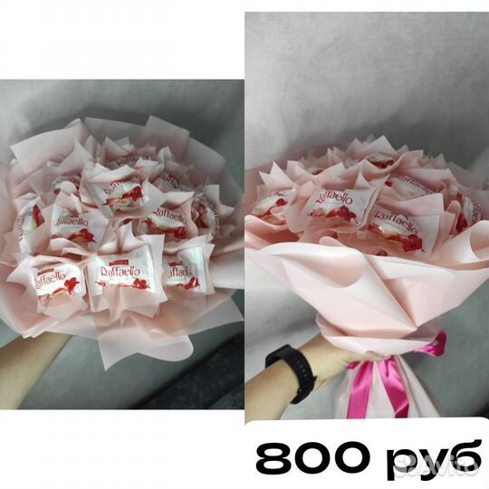 Букеты из конфет Рафаэлло