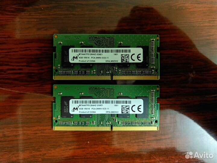 Озу (1000 за обе) Micron ddr4 4gb 2666