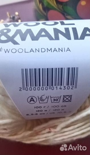 Пряжа wool & mania hello meri 100 merino superwas