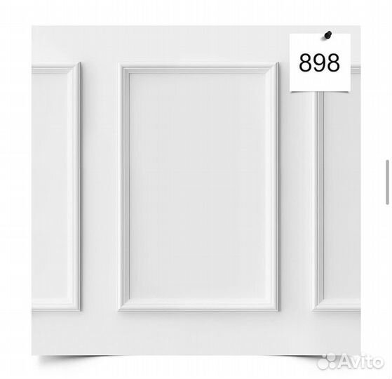 Фотофон гибкий