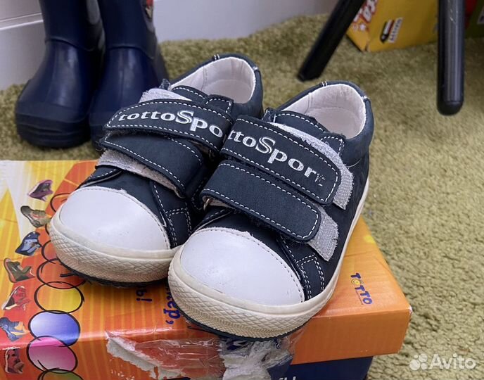 Обувь для мальчика 22 размер