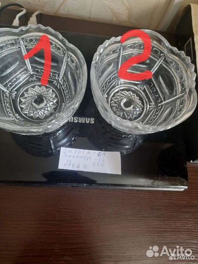 Хрустальная ваза салатница кружки вазы