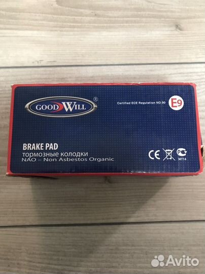 Колодки передние goodwill 1047F ford transit