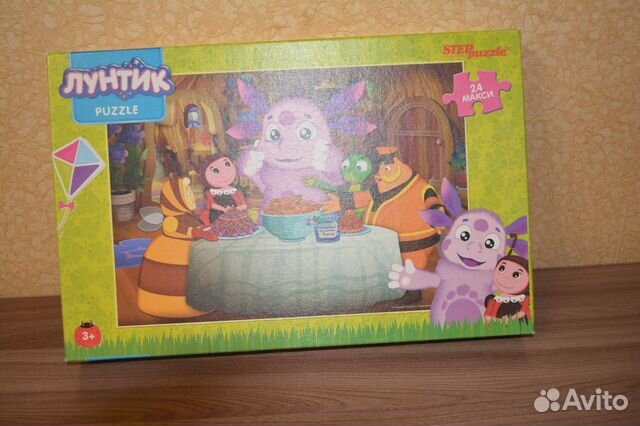 Пазлы maxi 4 коробки