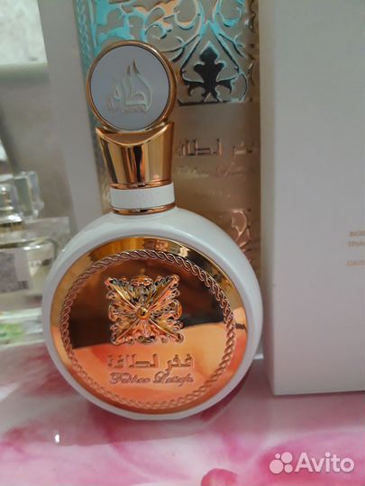 Fakhar Lattafa 100ml