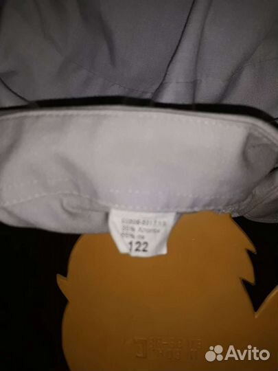 Школьный костюм для мальчика