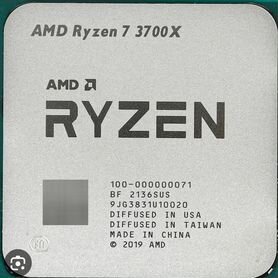 Ryzen 7 3700x