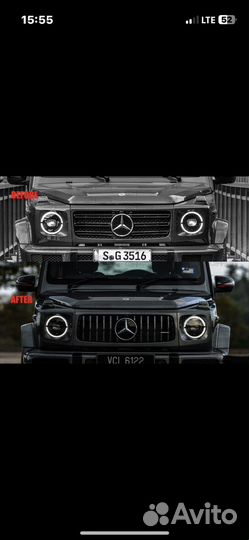 Переделка обвесы тюнинг w463 w463