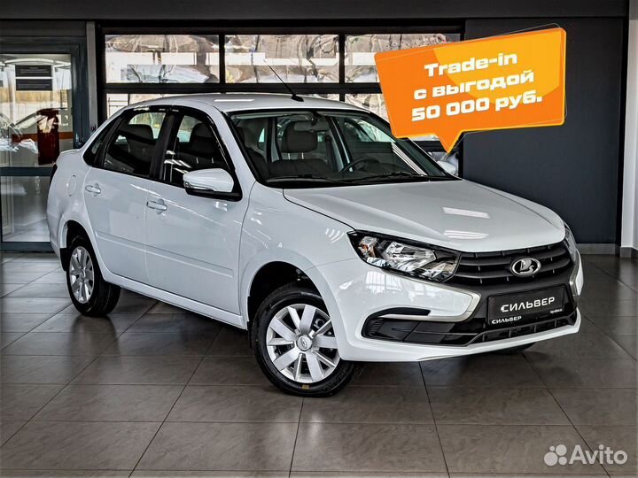 LADA Granta 1.6 МТ, 2023